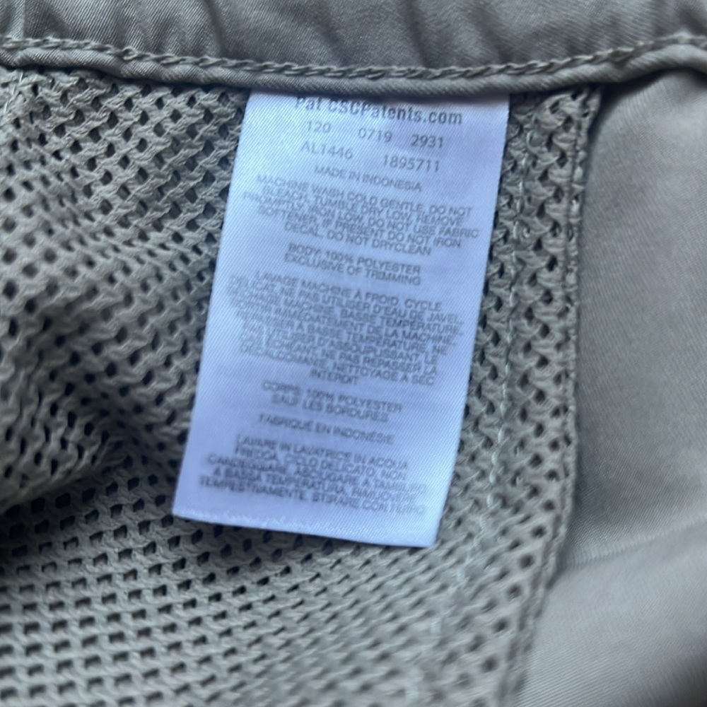 Columbia Tan Athletic Shorts - Picture 4 of 5